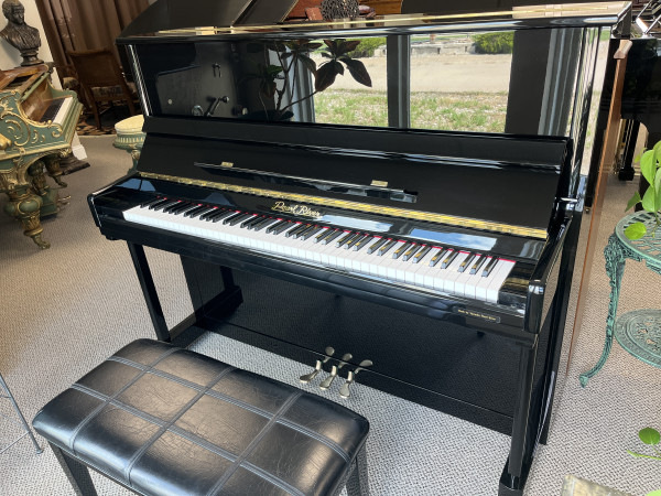 1999 Pearl River (by Yamaha) professional upright - Upright - Professional Pianos